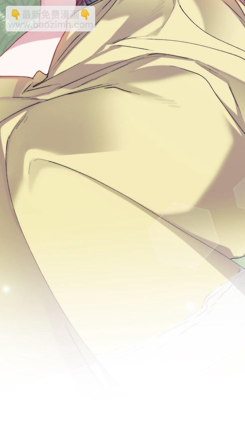 89 皇女造访(1/2)-第90话