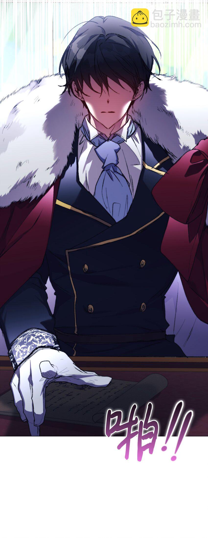 91 不侍寝的理由(1/2)-第92话