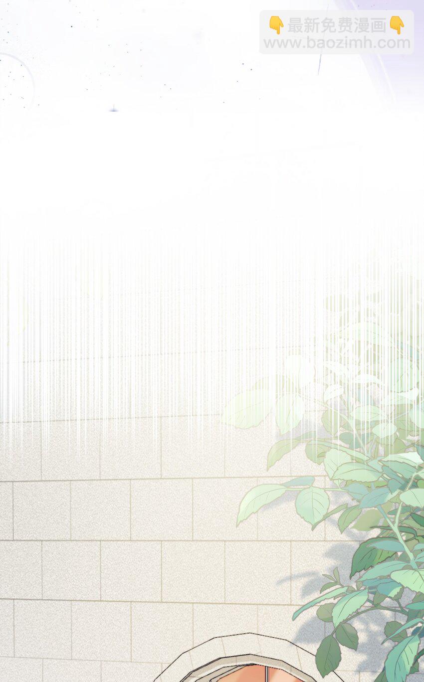 91 不侍寝的理由(1/2)-第92话