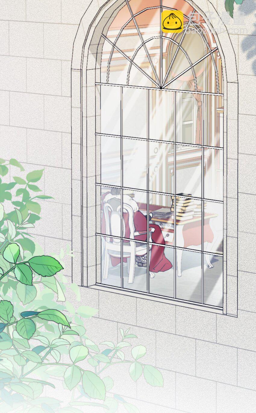 91 不侍寝的理由(1/2)-第92话