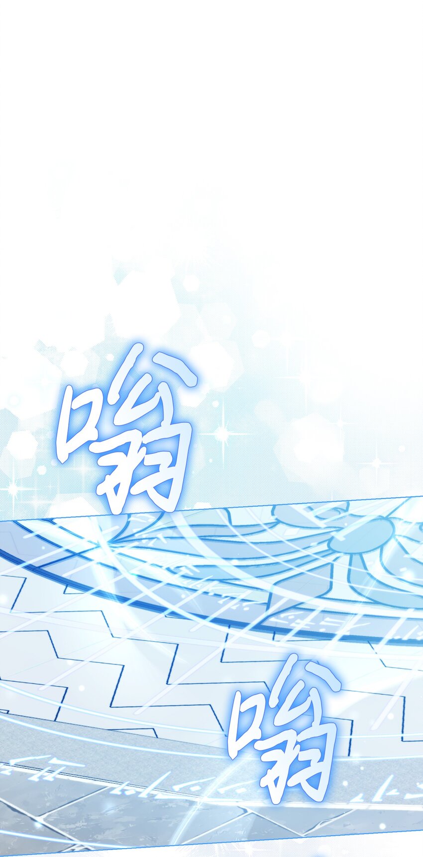 93 逃亡(1/2)-第94话