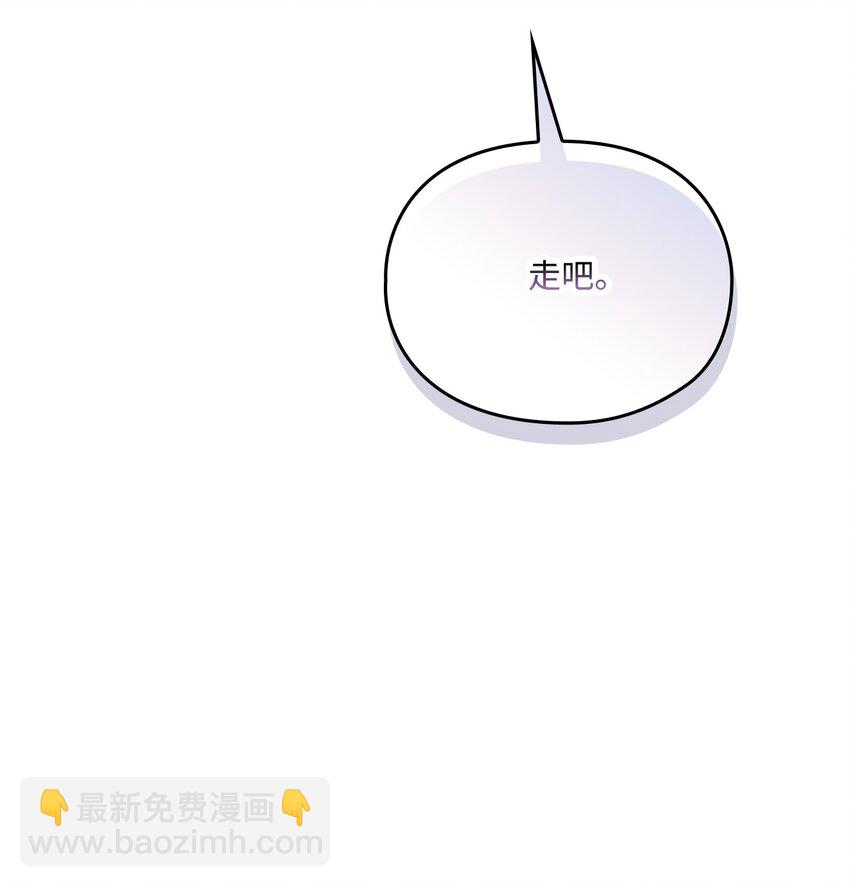 93 逃亡(1/2)-第94话