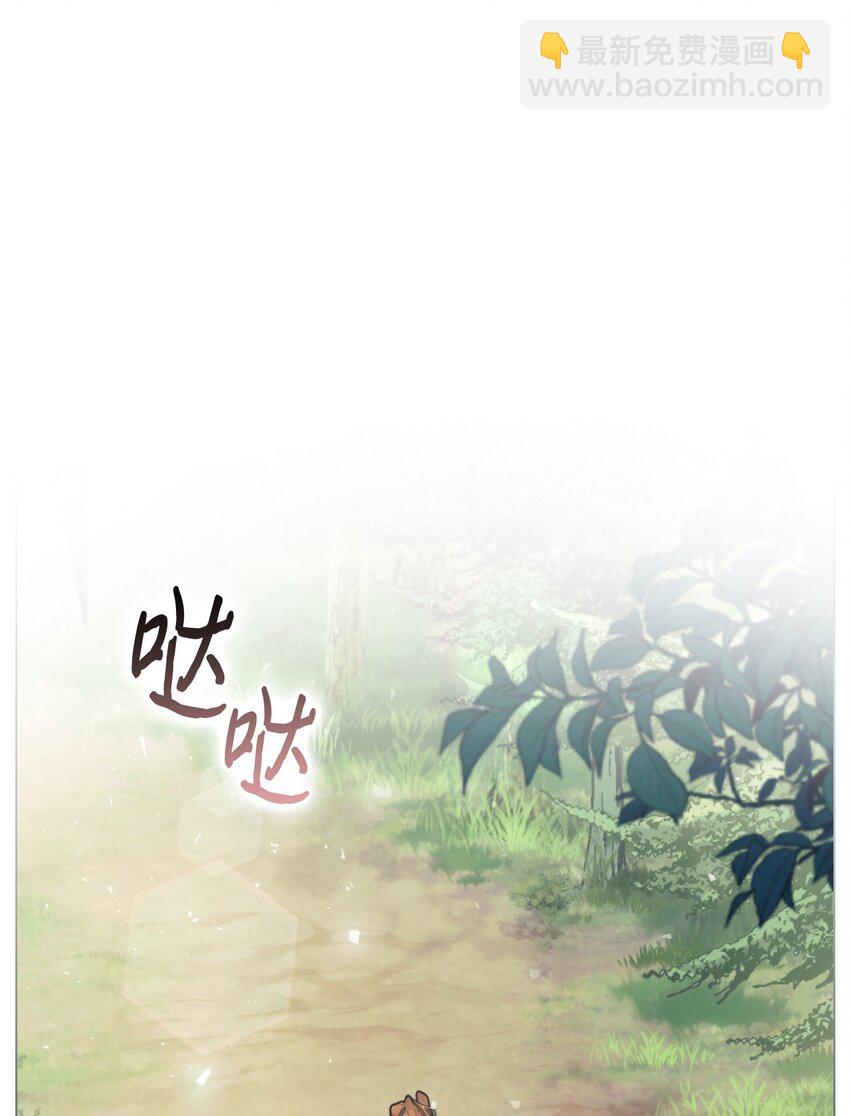 93 逃亡(1/2)-第94话