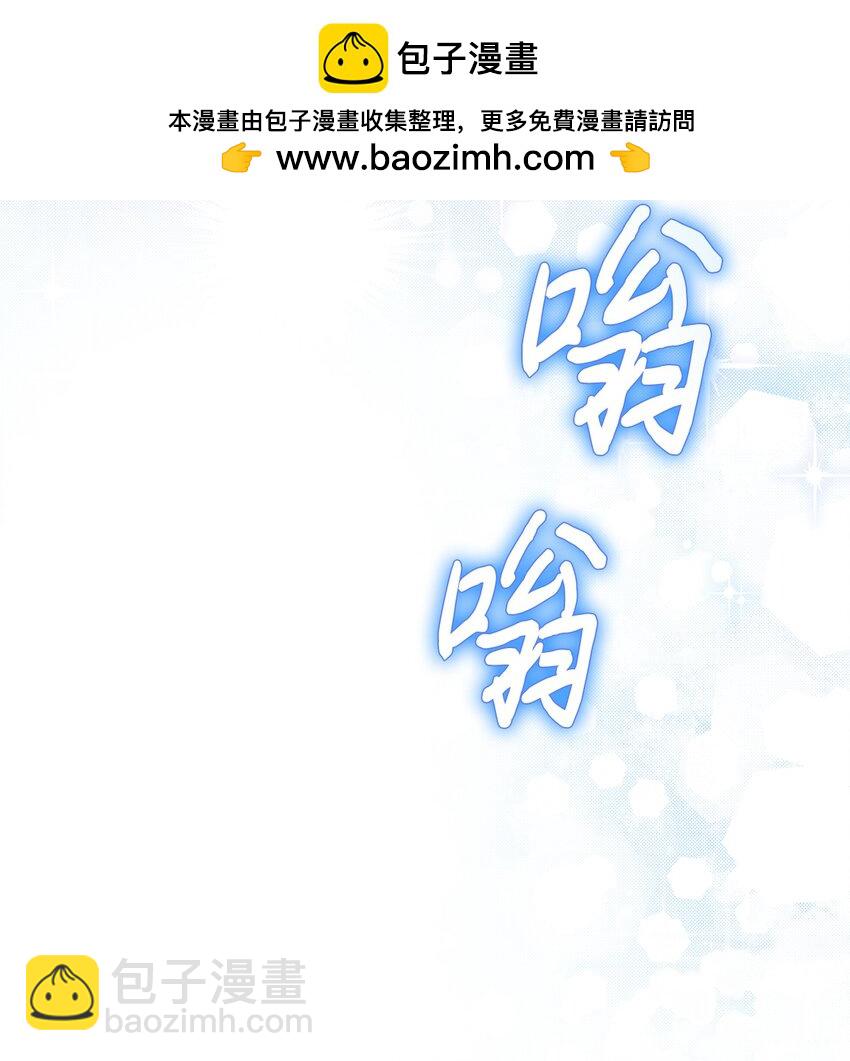 93 逃亡(1/2)-第94话