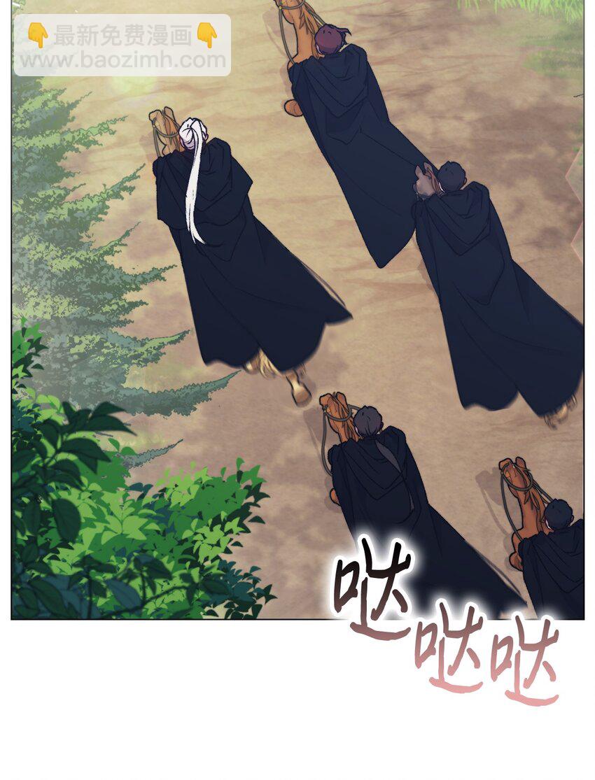 93 逃亡(1/2)-第94话