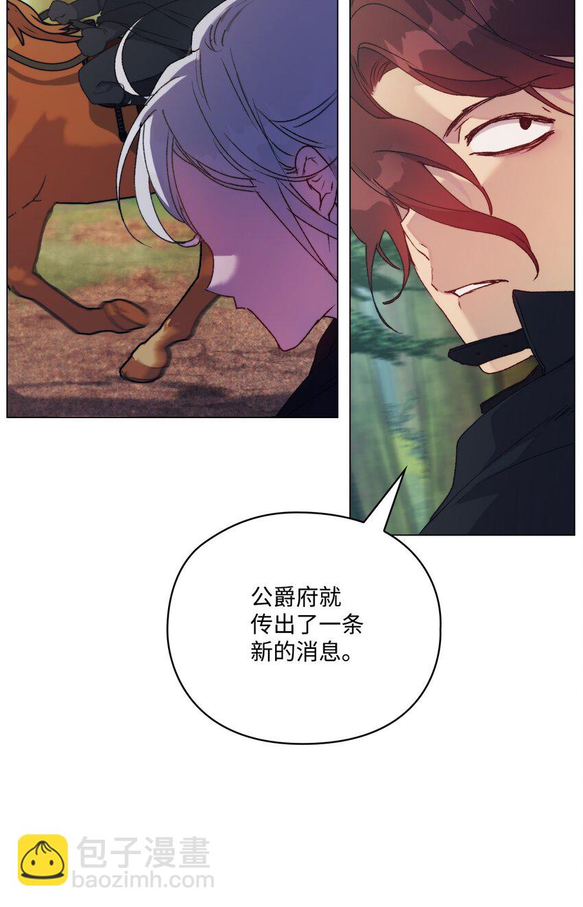 93 逃亡(1/2)-第94话