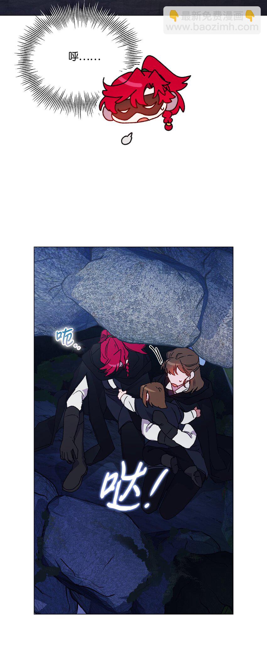 93 逃亡(1/2)-第94话