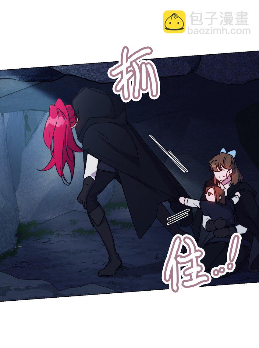 93 逃亡(1/2)-第94话