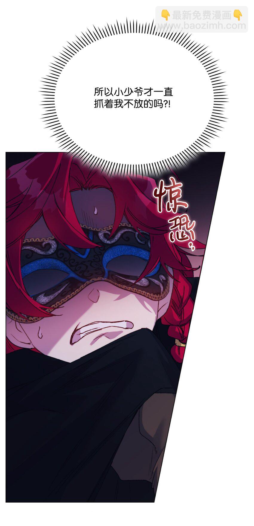 93 逃亡(1/2)-第94话