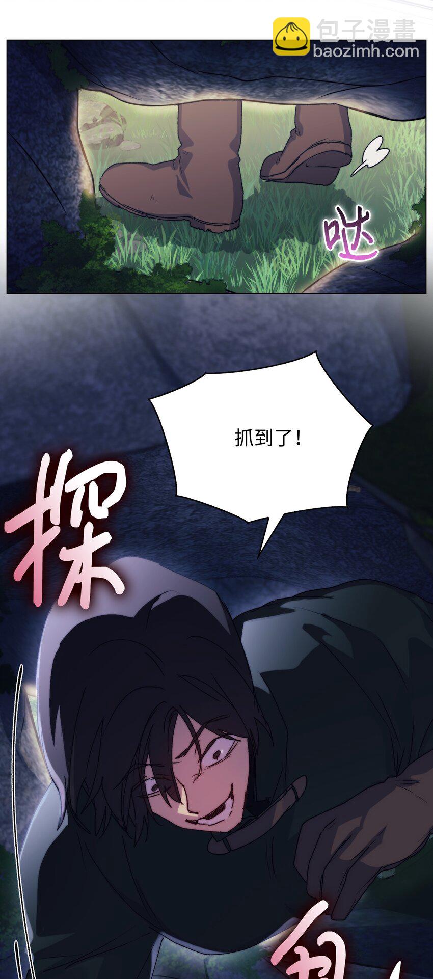 93 逃亡(1/2)-第94话