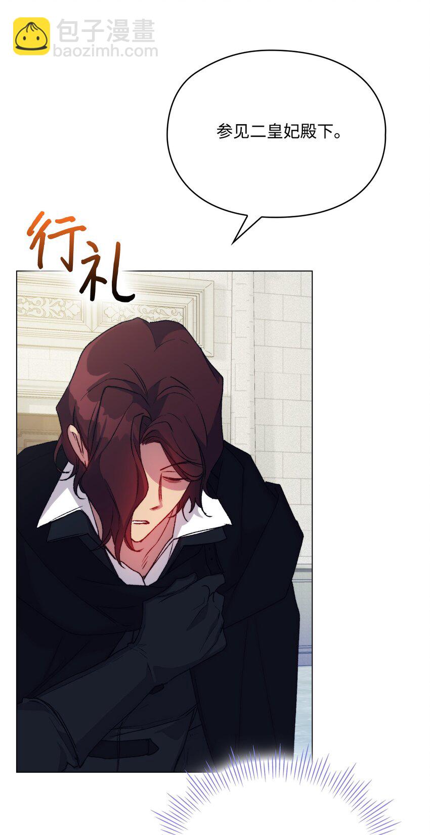 93 逃亡(1/2)-第94话