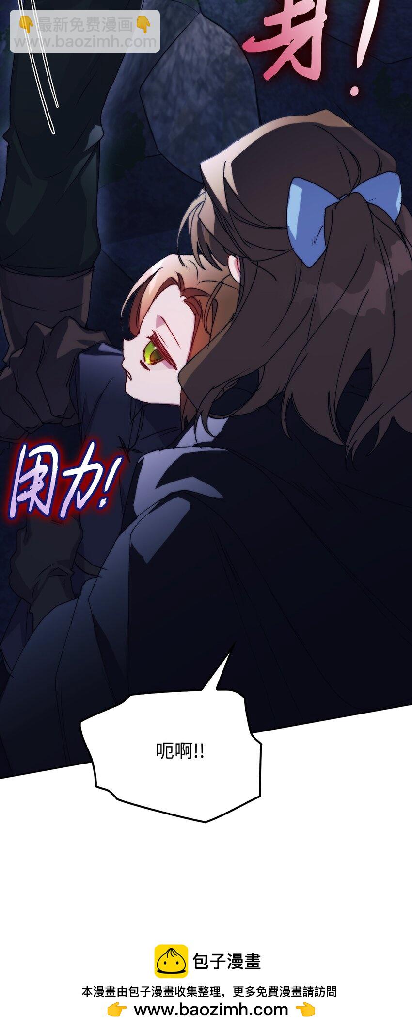 93 逃亡(1/2)-第94话