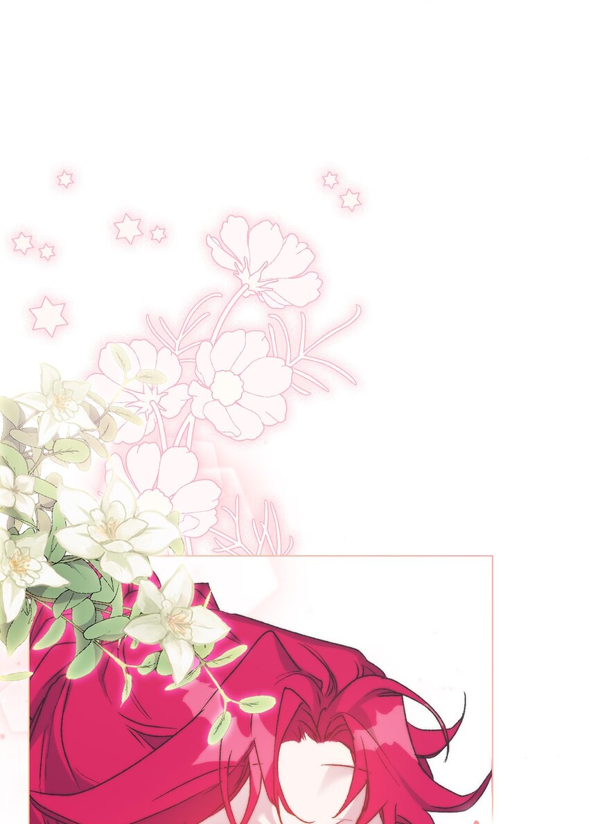 95 皇妃，我的臣下(1/2)-第96话