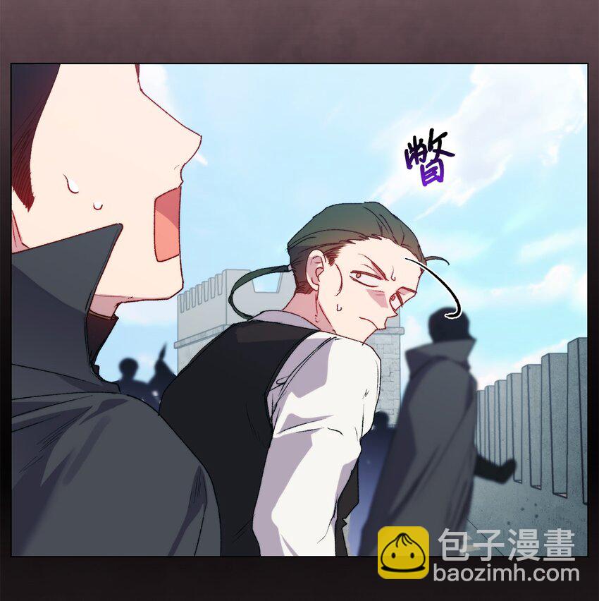 97 首战大捷(1/2)-第98话