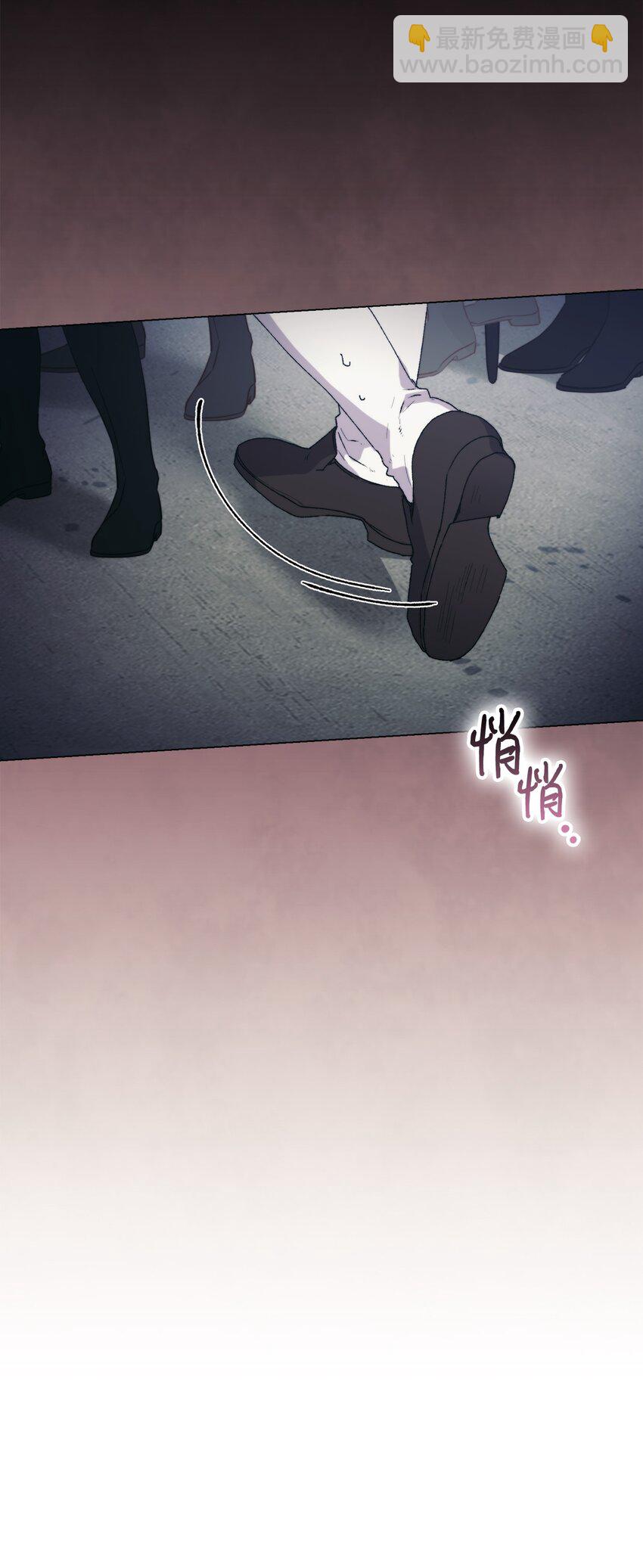 97 首战大捷(1/2)-第98话