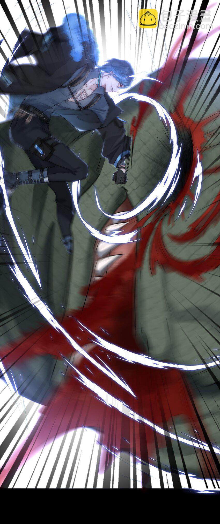 必須活下去的理由 - 010 你是不是忘了什麼？ - 5