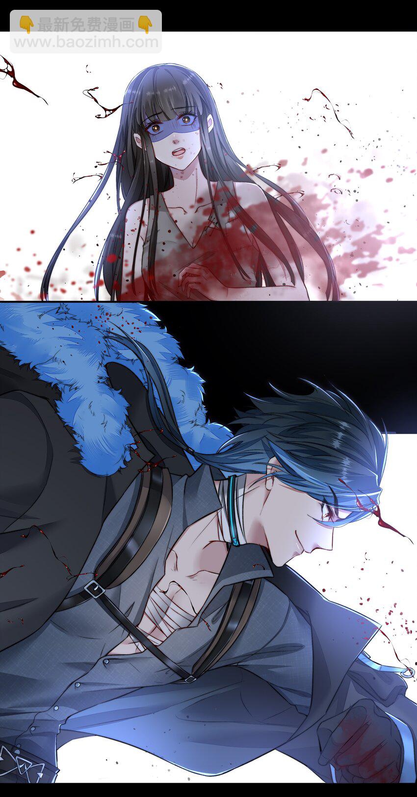 必須活下去的理由 - 010 你是不是忘了什麼？ - 6