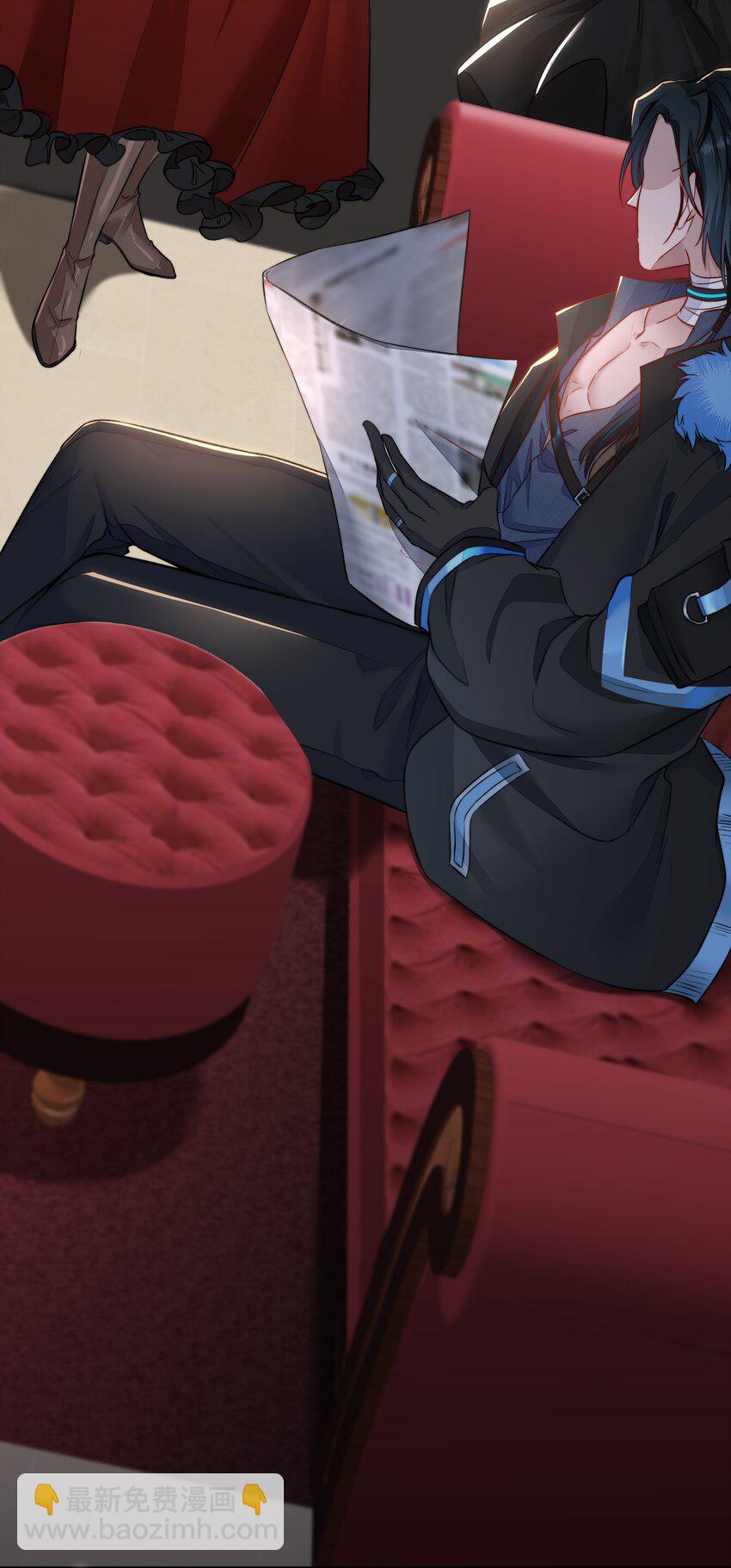 必須活下去的理由 - 012 避無可避 - 6