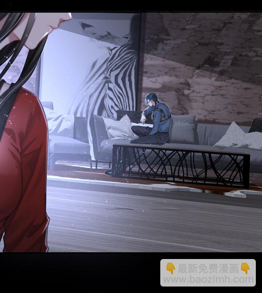 必須活下去的理由 - 014 逃生的車票 - 5