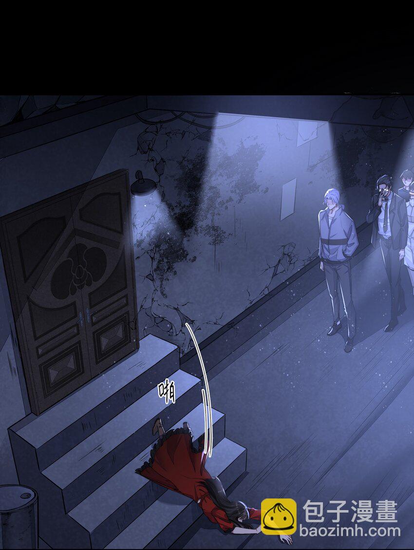 必須活下去的理由 - 014 逃生的車票 - 2