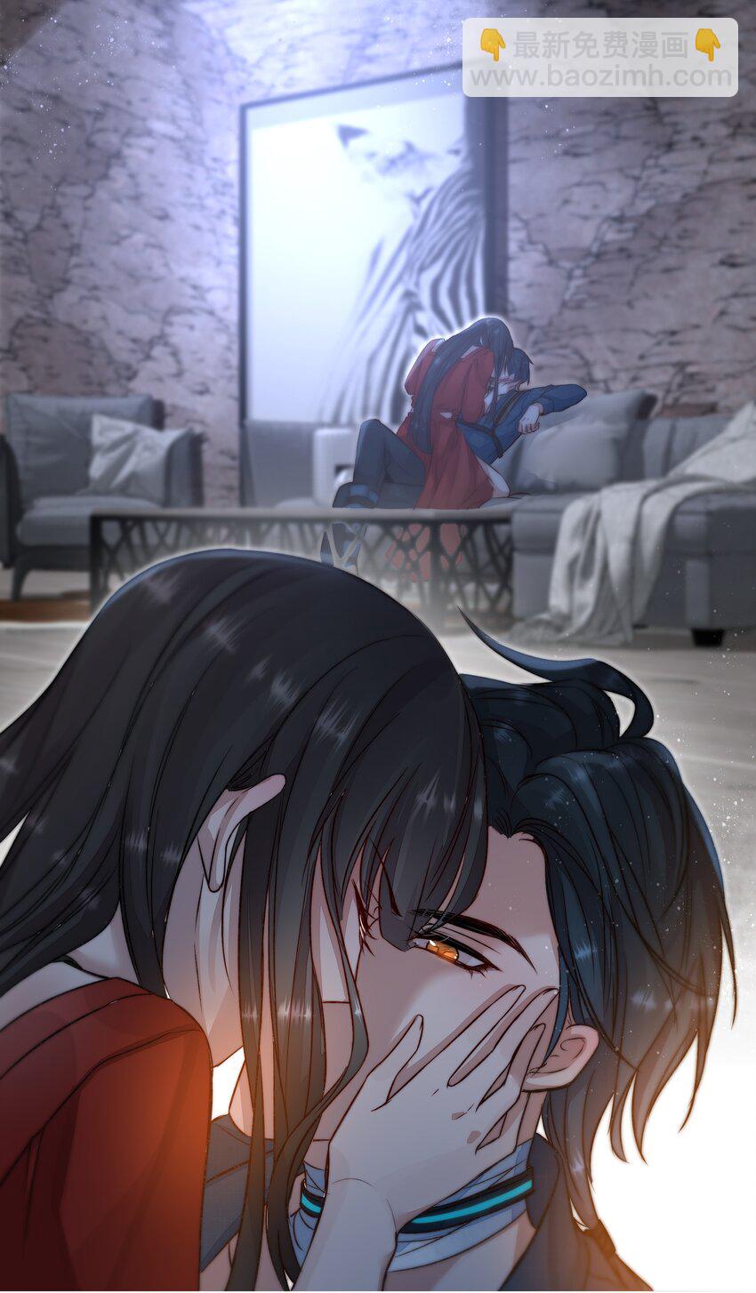 必須活下去的理由 - 014 逃生的車票 - 5