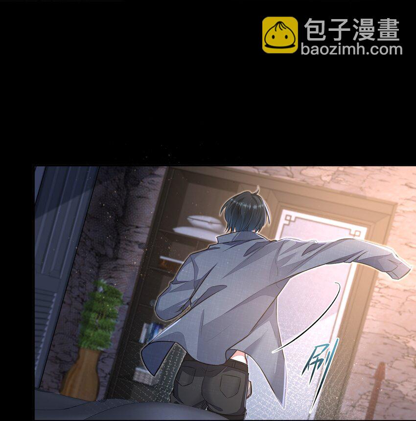 必須活下去的理由 - 016 噩夢的開始 - 3