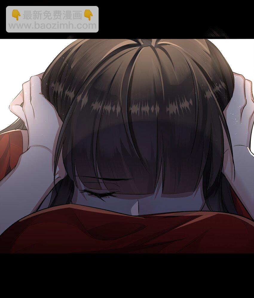 必須活下去的理由 - 016 噩夢的開始 - 6