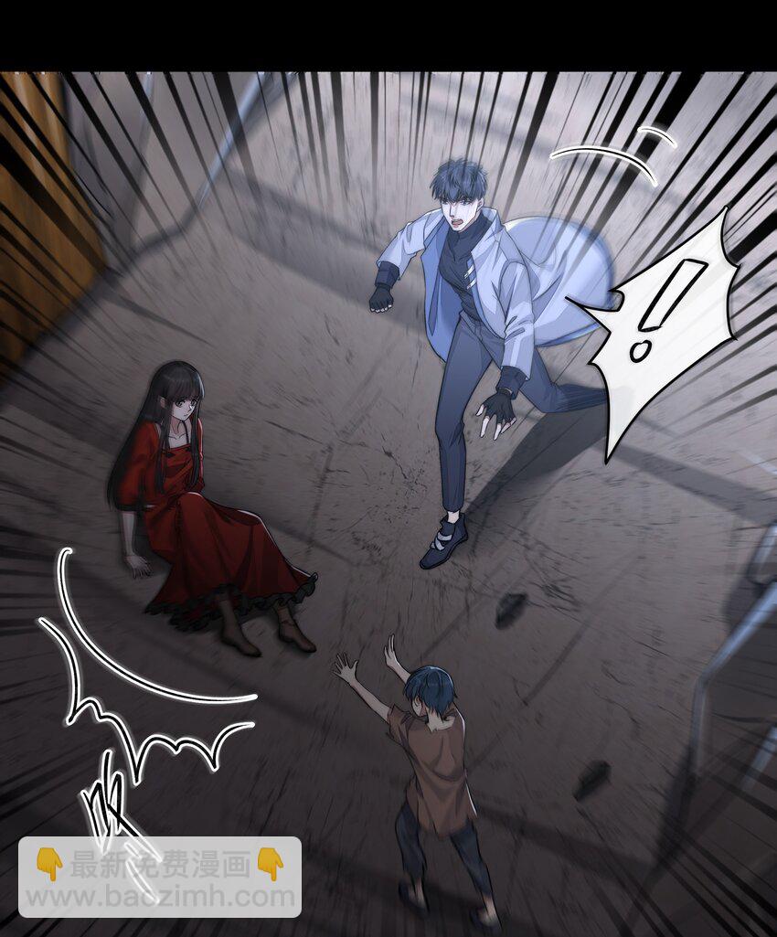 必須活下去的理由 - 018 初次配合 - 1