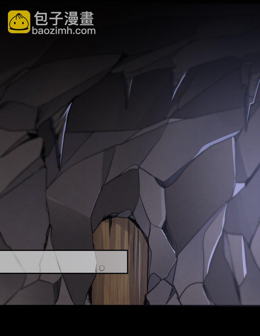 必須活下去的理由 - 018 初次配合 - 4