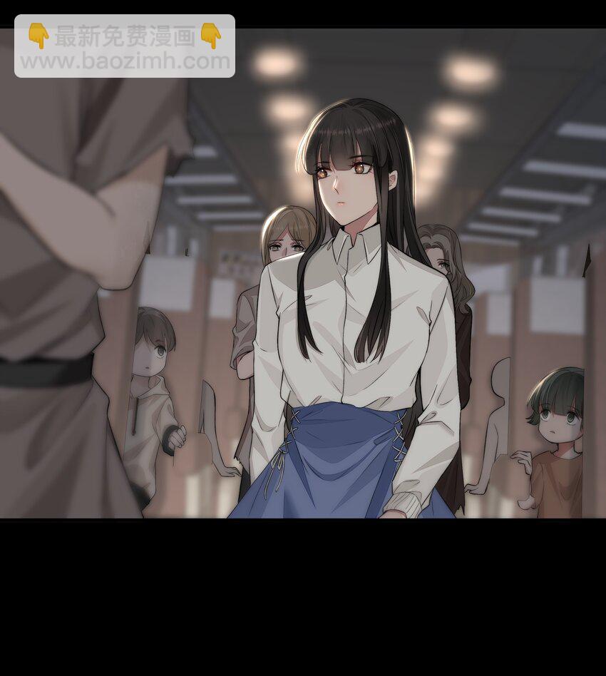 必須活下去的理由 - 020 塵埃 - 3