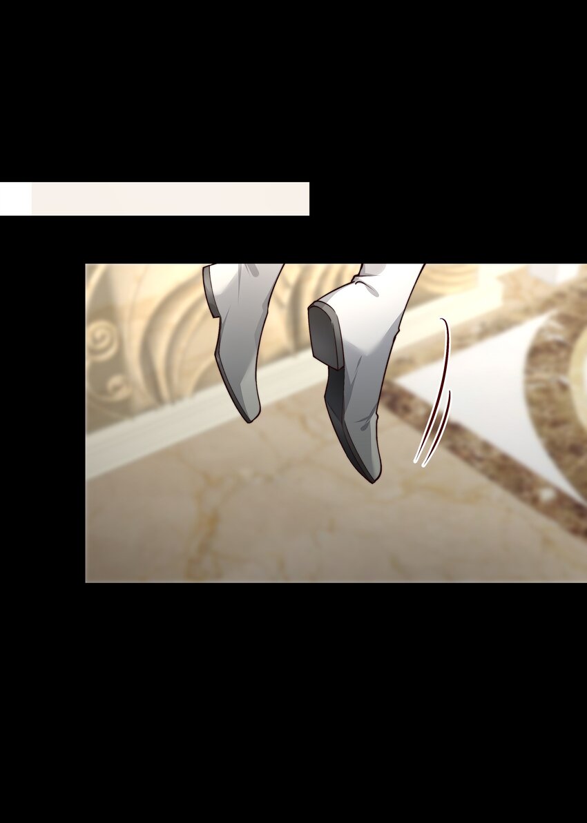 必須活下去的理由 - 026 你來做什麼？ - 4