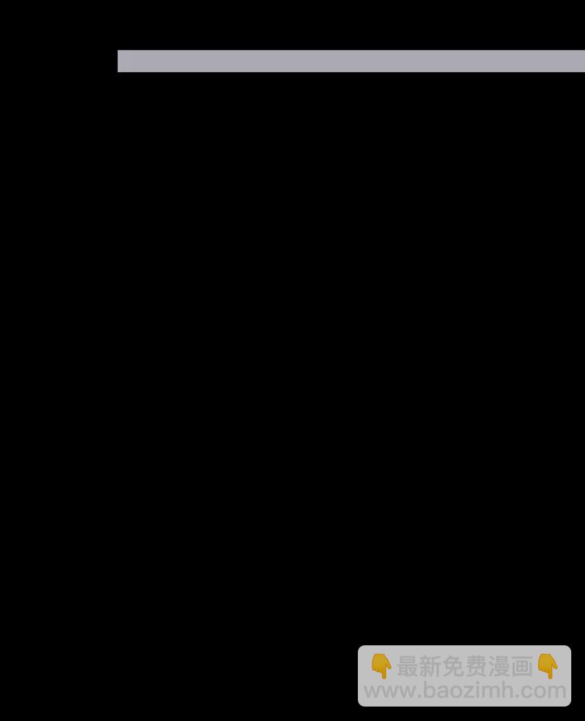 必須活下去的理由 - 028 解脫 - 2