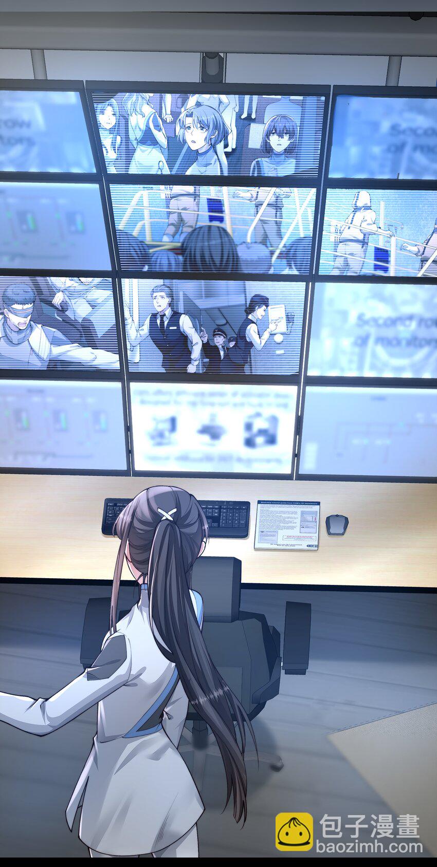 必須活下去的理由 - 030 劫持 - 2