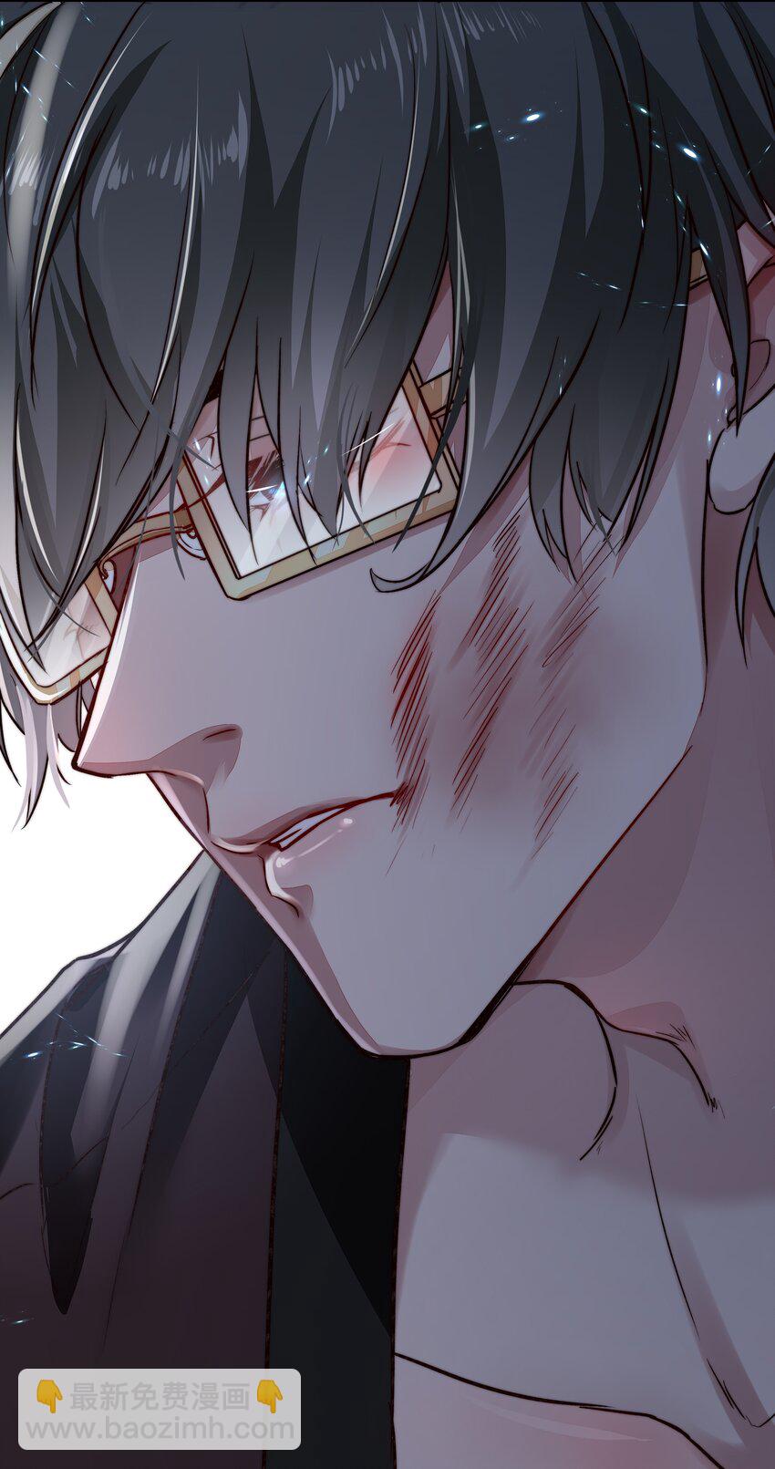 必須活下去的理由 - 032 戰爭將起 - 3