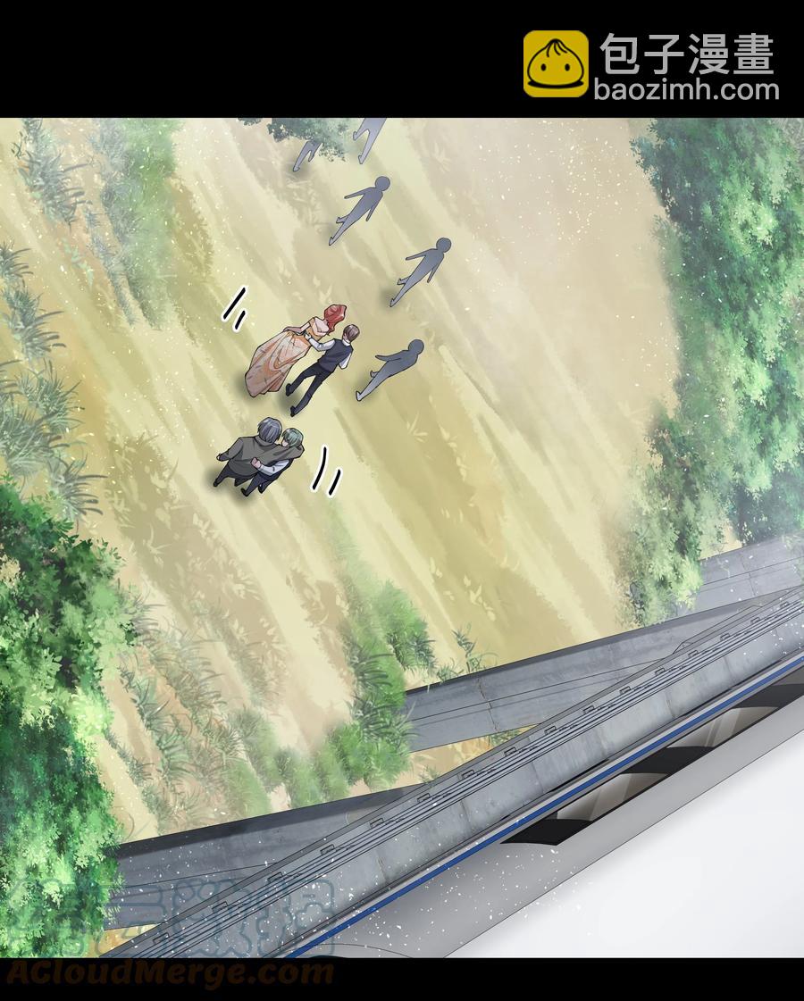 必須活下去的理由 - 038 怒火中燒(1/2) - 4