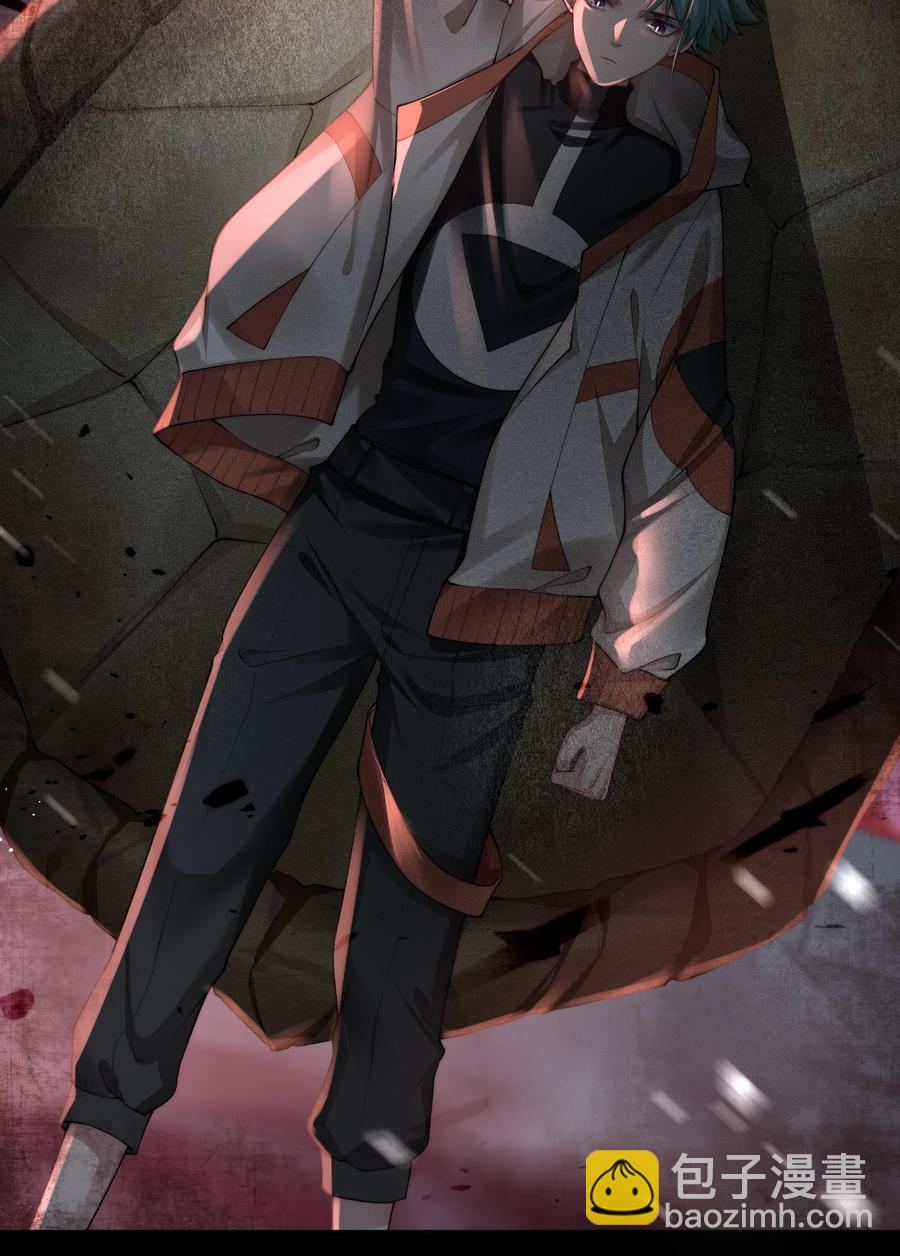 必須活下去的理由 - 040 突如其來的守護者 - 4