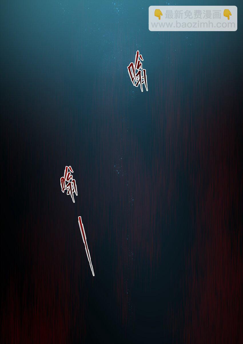 必須活下去的理由 - 004 跑起來，趁着你還活着 - 1