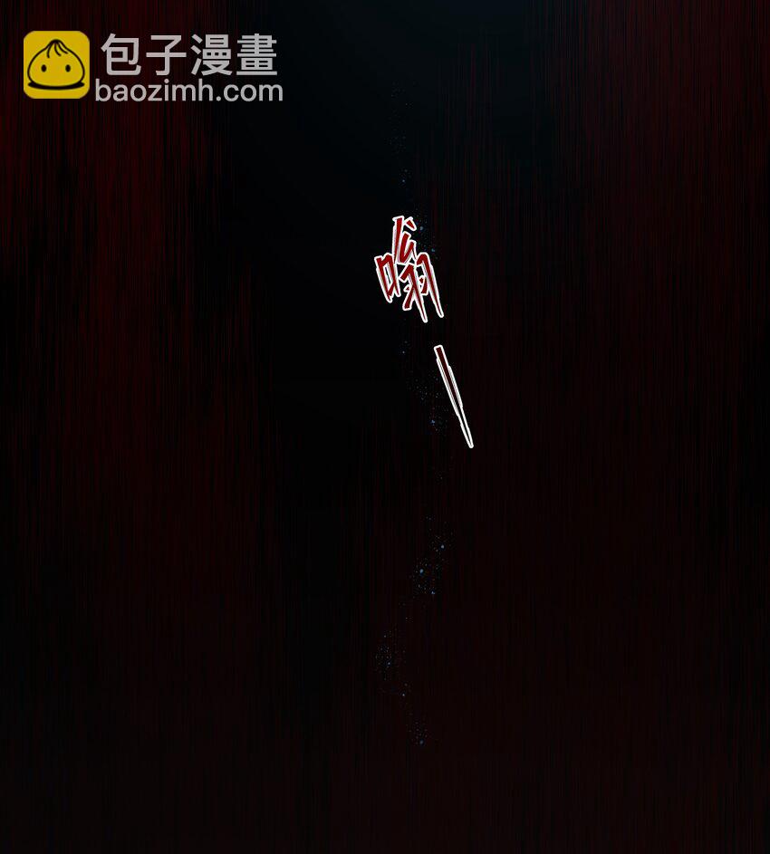 必須活下去的理由 - 004 跑起來，趁着你還活着 - 2