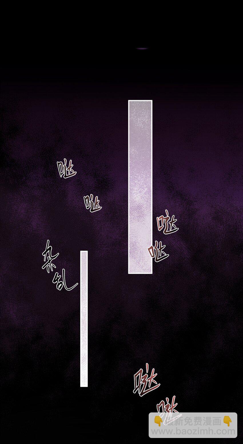 必須活下去的理由 - 004 跑起來，趁着你還活着 - 4