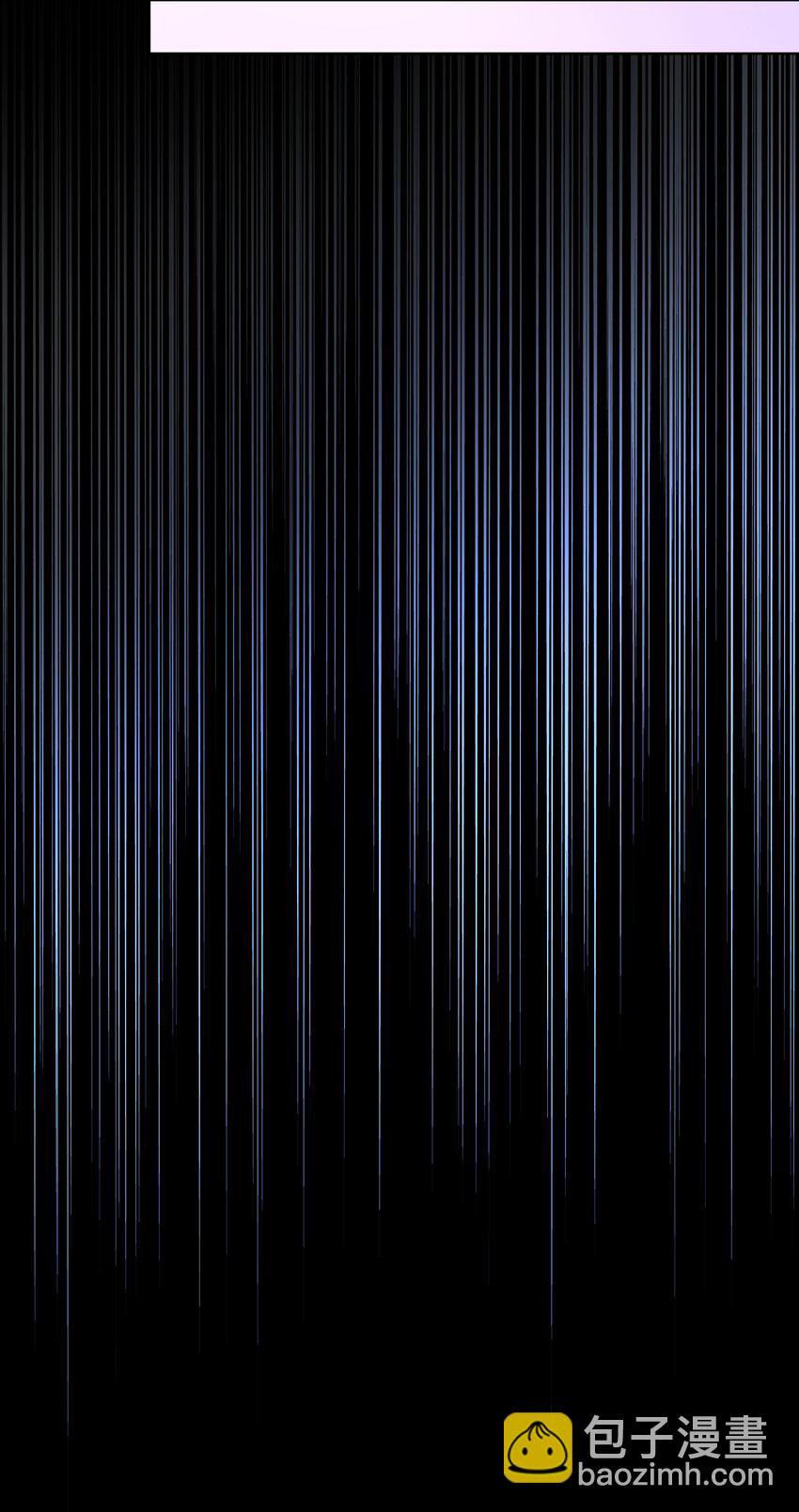 必須活下去的理由 - 042 笑面的嘉獎 - 3