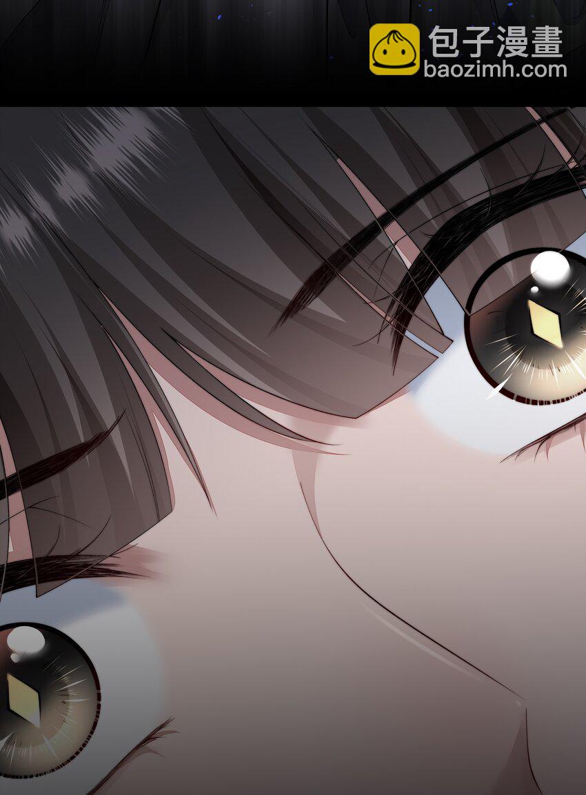 必須活下去的理由 - 044 你想怎麼做 - 6