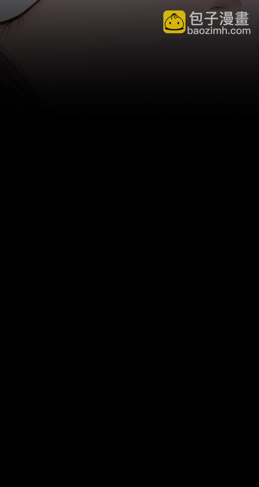 必須活下去的理由 - 044 你想怎麼做 - 7