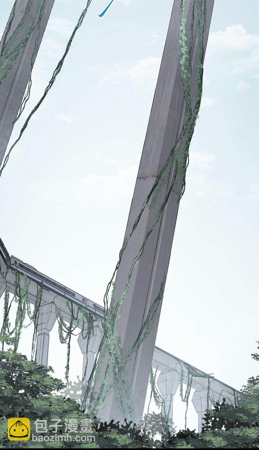 必須活下去的理由 - 046 黑手 - 4