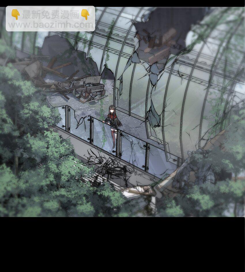 必須活下去的理由 - 046 黑手 - 2