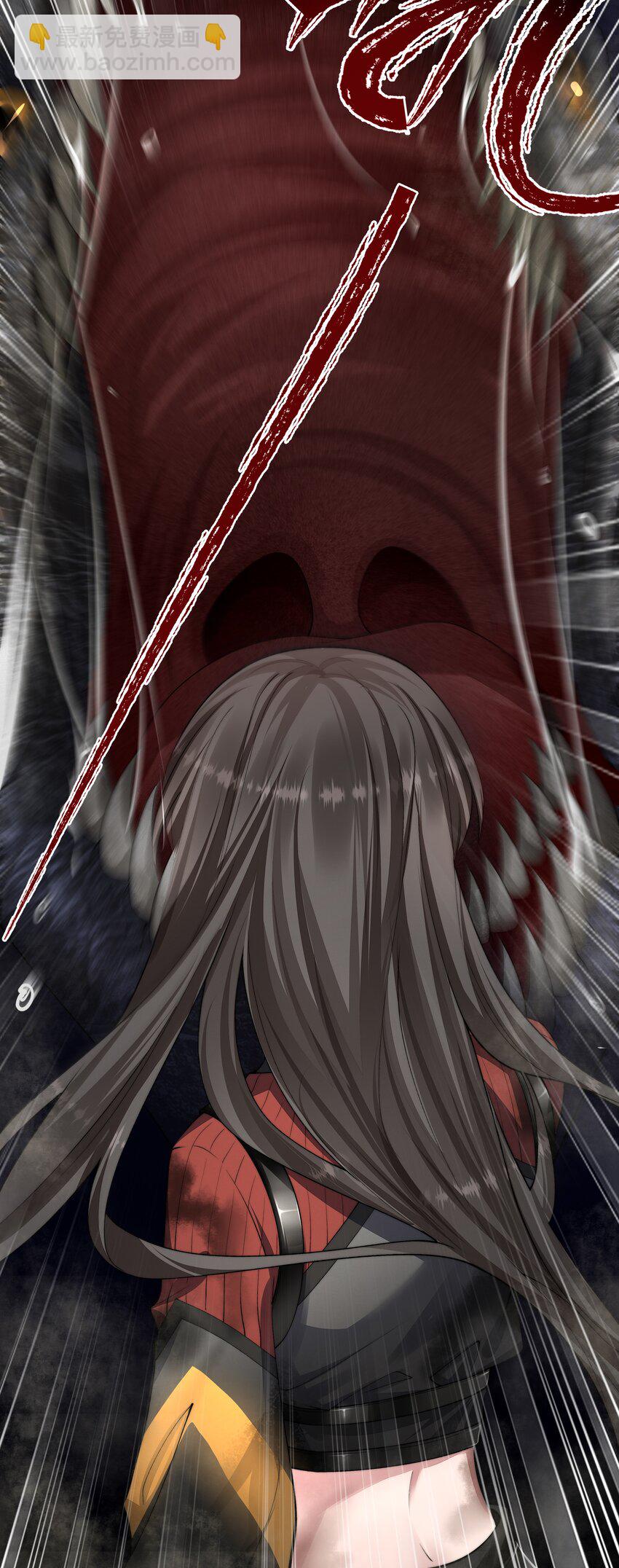 必須活下去的理由 - 046 黑手 - 7