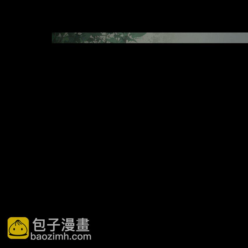 必須活下去的理由 - 048 新夥伴 - 1