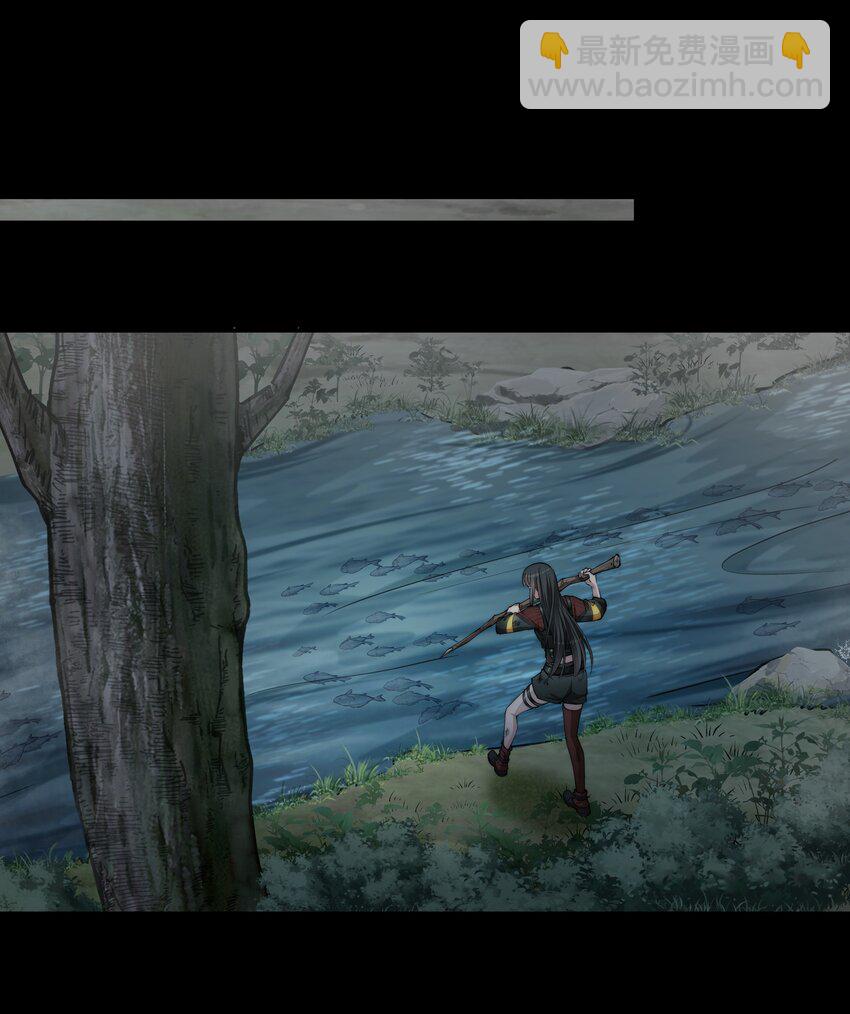 必須活下去的理由 - 048 新夥伴 - 2