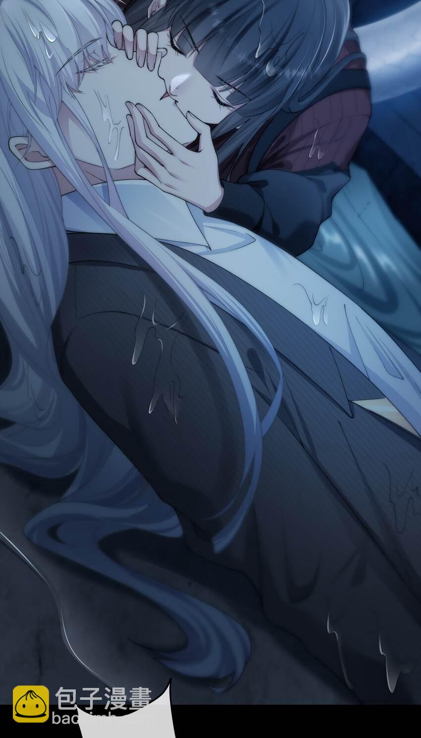 必須活下去的理由 - 050 病嬌美男 - 6