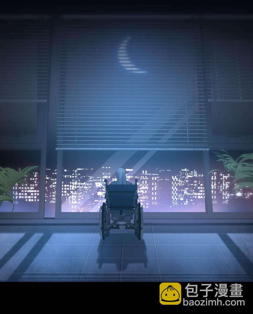 必須活下去的理由 - 050 病嬌美男 - 3