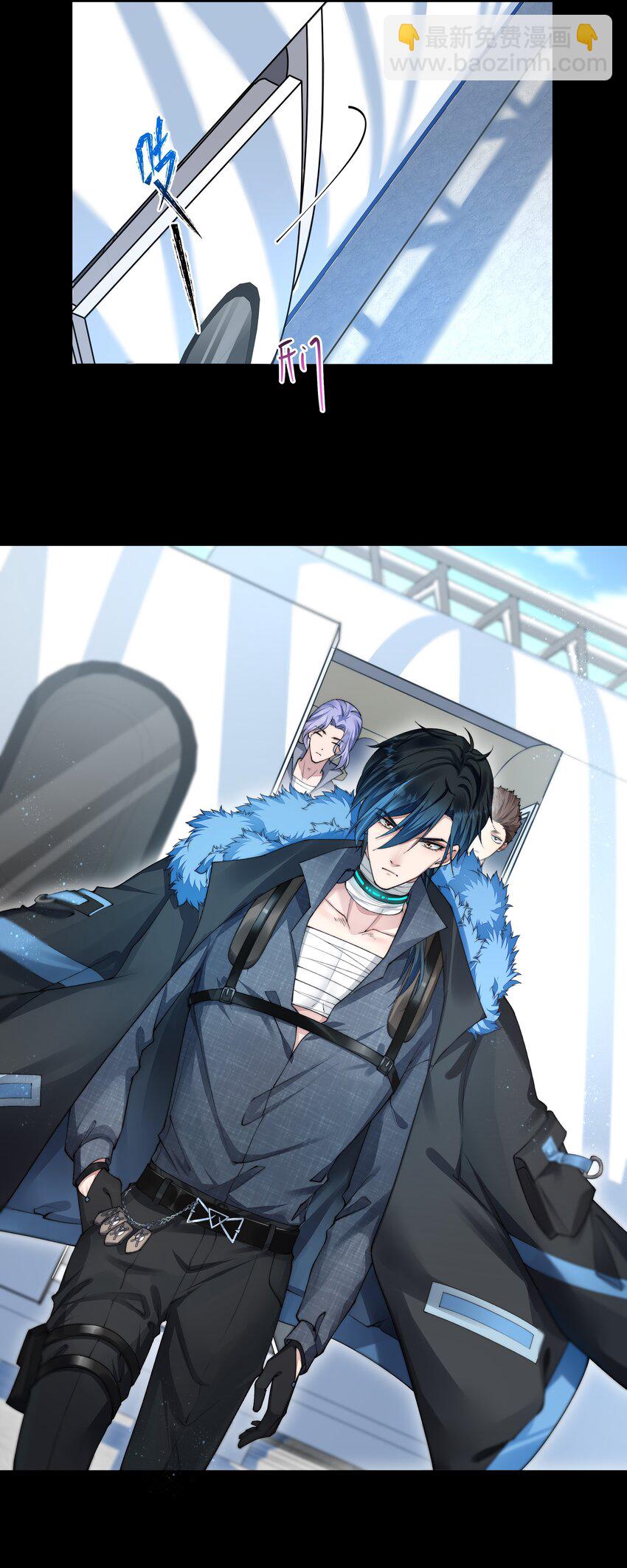 必須活下去的理由 - 052 寵物 - 3